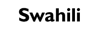 Swahili References